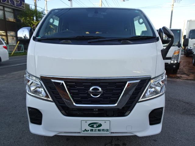 NV350キャラバンバン ロングDX EXパック 2.0ガソリン オートマ Wエアコン エマージェンシーブレーキ ナビ バックモニター キーレス ETC ドラレコ CBF-VR2E26(13枚目)