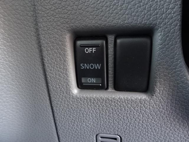 NV350キャラバンバン ロングDX EXパック 2.0ガソリン オートマ Wエアコン エマージェンシーブレーキ ナビ バックモニター キーレス ETC ドラレコ CBF-VR2E26(29枚目)