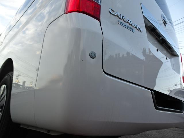 NV350キャラバンバン ロングDX EXパック 2.0ガソリン オートマ Wエアコン エマージェンシーブレーキ ナビ バックモニター キーレス ETC ドラレコ CBF-VR2E26(77枚目)