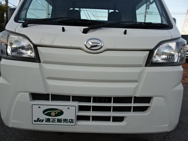 ハイゼットトラック スタンダード オートマ ナビ TV バックカメラ ブルートゥース ドラレコ 整備記録簿 ABS エアバック EBD-S500P(68枚目)