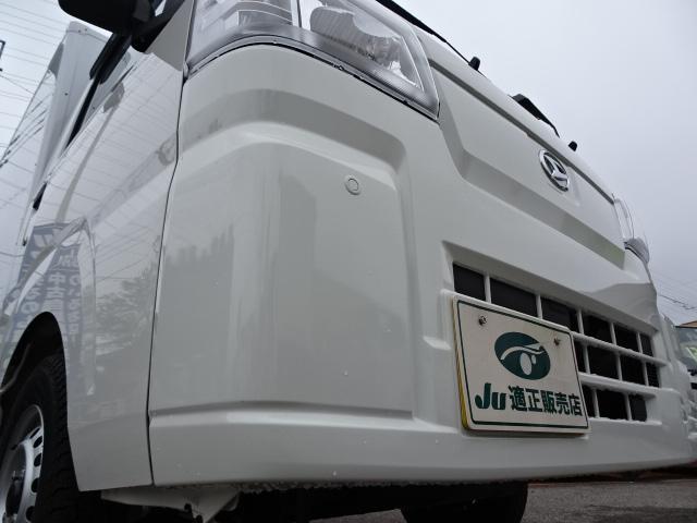 ハイゼットトラック 　冷凍車　－２５℃設定　サーマルマスター製冷凍機　スマアシ　レーンアシスト　２コンプレッサー　強化サス　ハロゲンヘッドライト　コーナーセンサー　ヒルホールドシステム　ＶＳＣ＆ＴＲＣ　ＣＶＴ（38枚目）
