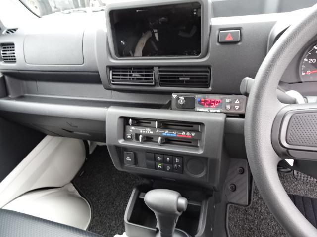 ハイゼットトラック 　冷凍車　－２５℃設定　サーマルマスター製冷凍機　スマアシ　レーンアシスト　２コンプレッサー　強化サス　ハロゲンヘッドライト　コーナーセンサー　ヒルホールドシステム　ＶＳＣ＆ＴＲＣ　ＣＶＴ（69枚目）