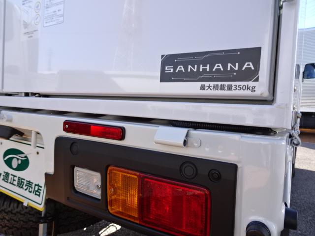 ハイゼットトラック 　冷凍車　－２５℃設定　サーマルマスター製冷凍機　スマアシ　省力パック　レーンアシスト　２コンプレッサー　強化サス　ハロゲンヘッドライト　コーナーセンサー　キーフリー　ヒルホールドシステム　ＣＶＴ（23枚目）