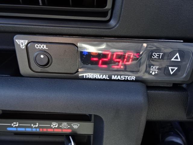 ハイゼットトラック 　冷凍車　－２５℃設定　サーマルマスター製冷凍機　スマアシ　省力パック　レーンアシスト　２コンプレッサー　強化サス　ハロゲンヘッドライト　コーナーセンサー　キーフリー　ヒルホールドシステム　ＣＶＴ（69枚目）