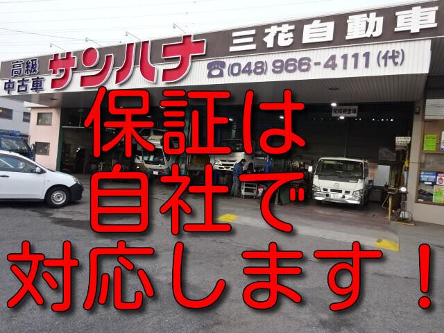 ハイゼットトラック スタンダード　幌付き４ナンバー　オートマ　ナビ　ＴＶ　バックカメラ　ブルートゥース　ドラレコ　整備記録簿　ＡＢＳ　エアバック　ＥＢＤ－Ｓ５００Ｐ（6枚目）