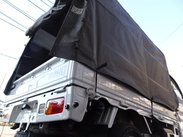 ハイゼットトラック スタンダード　幌付き４ナンバー　オートマ　ナビ　ＴＶ　バックカメラ　ブルートゥース　ドラレコ　整備記録簿　ＡＢＳ　エアバック　ＥＢＤ－Ｓ５００Ｐ（38枚目）