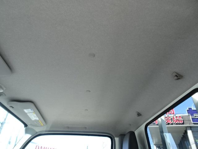 ダイナトラック フルジャストロー　２ｔ積載１０尺　４．０Ｄターボ　オートマ　プリクラッシュセーフティ　ナビＴＶ　スマートインナーミラー　ドラレコ　ＥＴＣ　２ＲＧ－ＸＺＣ６０５（56枚目）