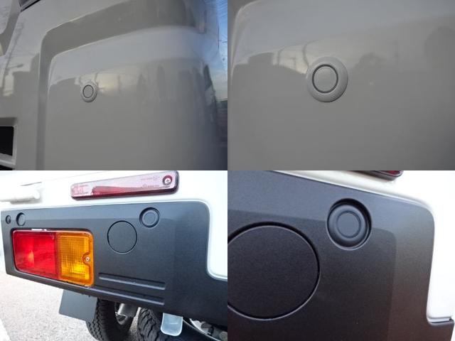 ハイゼットトラック 冷凍車 純正中温 デンソー製冷凍機 省力&LEDパック スマアシ キーフリー スマートインナーミラー 電動格納ミラ- コ-ナ-センサ- イモビ CVT(12枚目)