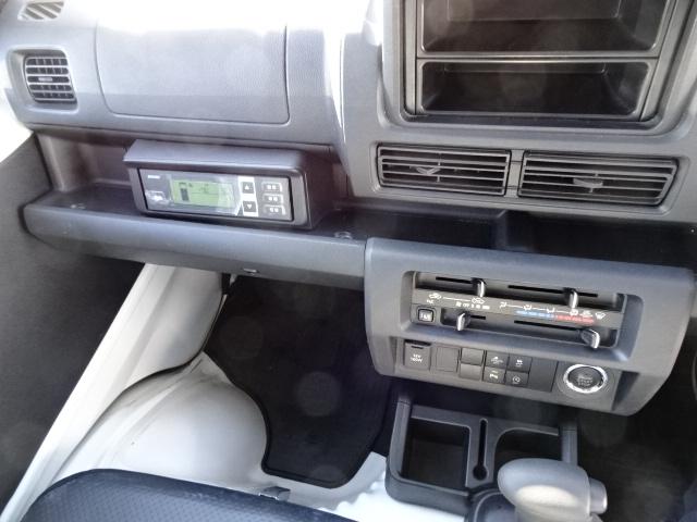 ハイゼットトラック 冷凍車 純正中温 デンソー製冷凍機 省力&LEDパック スマアシ キーフリー スマートインナーミラー 電動格納ミラ- コ-ナ-センサ- イモビ CVT(20枚目)