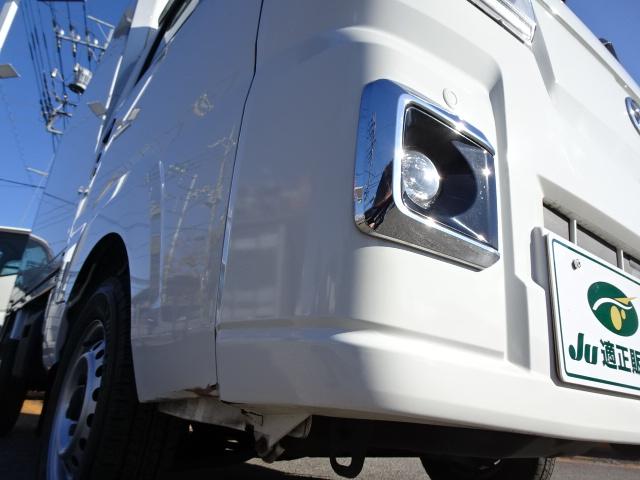 ハイゼットトラック 冷凍車 純正中温 デンソー製冷凍機 省力&LEDパック スマアシ キーフリー スマートインナーミラー 電動格納ミラ- コ-ナ-センサ- イモビ CVT(41枚目)