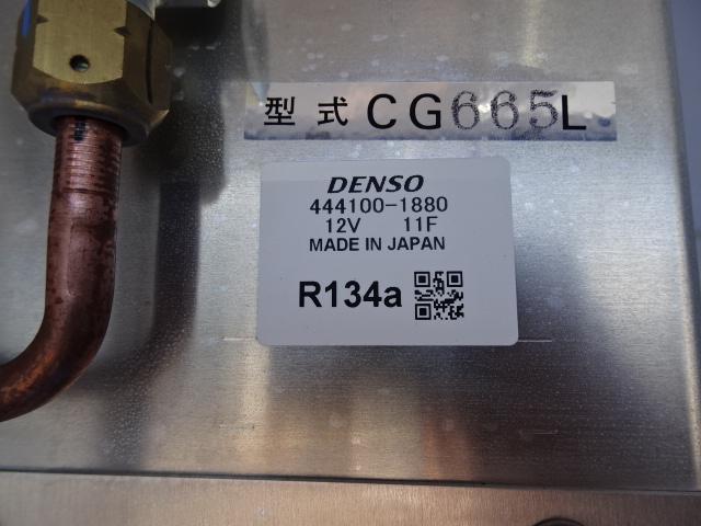 ハイゼットトラック 冷凍車 純正中温 デンソー製冷凍機 省力&LEDパック スマアシ キーフリー スマートインナーミラー 電動格納ミラ- コ-ナ-センサ- イモビ CVT(73枚目)