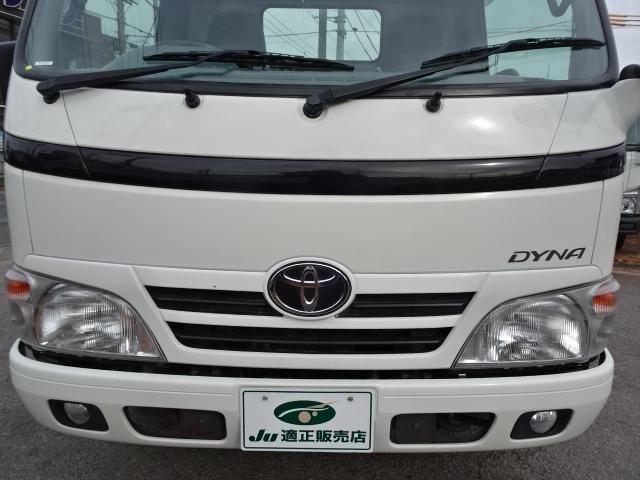 ダイナトラック Sシングルジャストロー 1.25t積載9尺平ボディ 2.0ガソリン オートマ ナビ TV ETC ドラレコ Wエアバッグ スチール床 ABF-TRY220(73枚目)