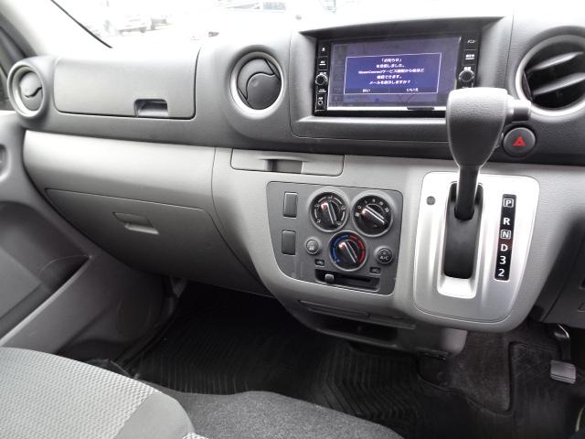 ＮＶ３５０キャラバンバン 　保冷車　保冷バン　５ドア　２．０ガソリン　オートマ　エマージェンシーブレーキ　アラウンドビューモニター　ナビＴＶ　　キーレス　ＥＴＣ　電動格納ミラー　ＣＢＦ－ＶＲ２Ｅ２６（31枚目）