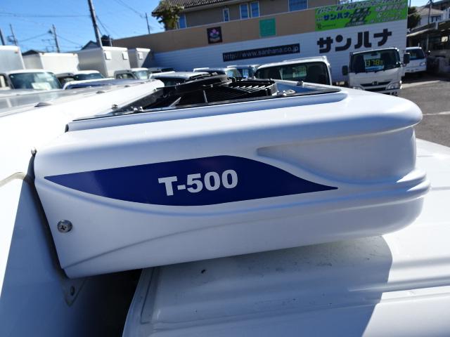 ハイゼットトラック 　冷凍車－２５℃設定　省力＆ＬＥＤパック　スマアシ　レーンアシスト　ナビ　Ｂモニター　ナビ連動前後ドラレコ　ＥＴＣ２．０　スマートキー　２コンプ　強化サス　プッシュスタート　左右９０度ストッパー　ＣＶＴ（41枚目）