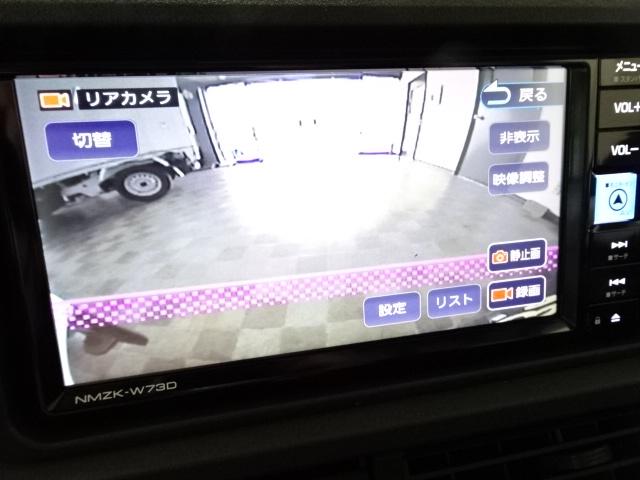 ハイゼットトラック 　冷凍車－２５℃設定　省力＆ＬＥＤパック　スマアシ　レーンアシスト　ナビ　Ｂモニター　ナビ連動前後ドラレコ　ＥＴＣ２．０　スマートキー　２コンプ　強化サス　プッシュスタート　左右９０度ストッパー　ＣＶＴ（63枚目）