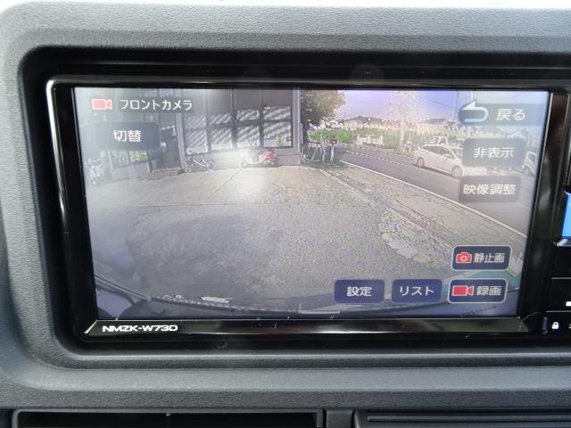 ハイゼットトラック 　冷凍車－２５℃設定　省力＆ＬＥＤパック　スマアシ　レーンアシスト　ナビ　Ｂモニター　ナビ連動前後ドラレコ　ＥＴＣ２．０　スマートキー　２コンプ　強化サス　Ｐスタート　オプション総額４４万　ＣＶＴ（58枚目）