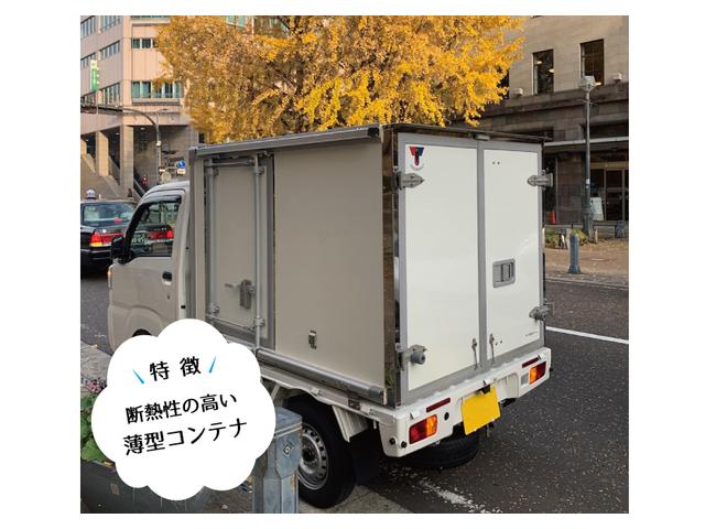 ハイゼットトラック 　冷凍車　－２５℃設定　４ＷＤ　サーマルマスター製　スマアシ　省力パック　レーンアシスト　２コンプレッサー　強化サス　ハロゲンヘッドライト　コーナーセンサー　キーフリー　ヒルホールドシステム　ＣＶＴ（52枚目）