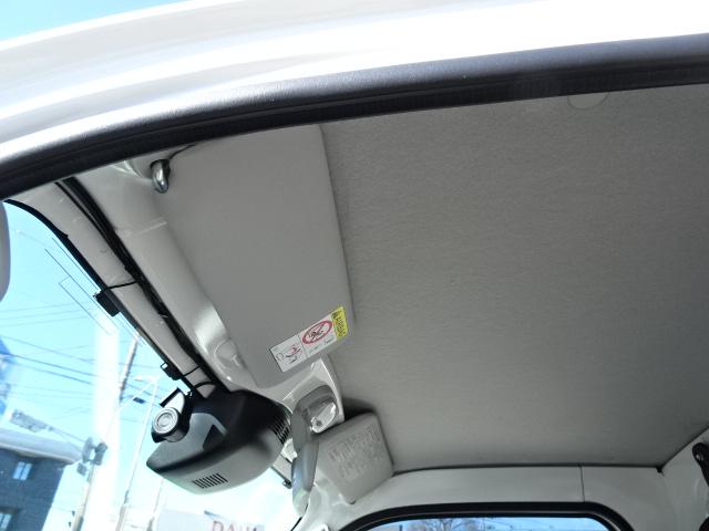 ハイゼットトラック 　冷凍車　－２５℃設定　４ＷＤ　サーマルマスター製　スマアシ　省力パック　レーンアシスト　２コンプレッサー　強化サス　ハロゲンヘッドライト　コーナーセンサー　キーフリー　ヒルホールドシステム　ＣＶＴ（67枚目）