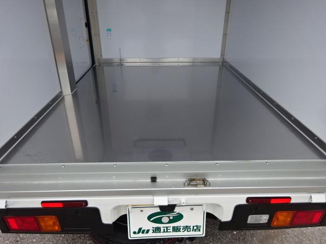 ハイゼットトラック 　冷凍車　－２５℃設定　サーマルマスター製冷凍機　スマアシ　レーンアシスト　２コンプレッサー　強化サス　ハロゲンヘッドライト　コーナーセンサー　ヒルホールドシステム　ＶＳＣ＆ＴＲＣ　ＣＶＴ（45枚目）
