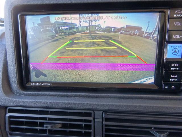 ハイゼットトラック 　冷凍車　純正中温　省力＆ＬＥＤパック　スマアシ　キーフリー　ナビフルセグＴＶ　ナビ連動ドラレコ　スマートインナーミラー　バックモニター　電動格納ミラ－　コ－ナ－センサ－　イモビ　ＥＴＣ２．０　ＣＶＴ（12枚目）