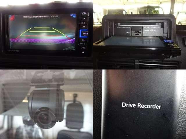 ハイゼットトラック 　冷凍車　純正中温　省力＆ＬＥＤパック　スマアシ　キーフリー　ナビフルセグＴＶ　ナビ連動ドラレコ　スマートインナーミラー　バックモニター　電動格納ミラ－　コ－ナ－センサ－　イモビ　ＥＴＣ２．０　ＣＶＴ（34枚目）