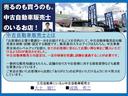 ロングジャストロー　オープントップバン　１．５ｔ積載１０尺　幌トップアルミ箱車　２，０００ｃｃガソリン　５Ｆ　整備記録簿付き　リヤＷタイヤ(78枚目)