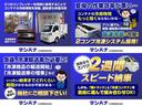 　冷蔵冷凍車　－２５℃設定日章冷凍製低温冷凍機　２コンプレッサー２ＷＡＹ　サイドドア　アイドルアップ　ワンオーナー　オートマ(6枚目)