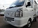 　冷蔵冷凍車　－２５℃設定日章冷凍製低温冷凍機　２コンプレッサー２ＷＡＹ　サイドドア　アイドルアップ　ワンオーナー　オートマ(14枚目)