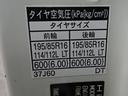 　３ｔダンプ　４ナンバー　極東開発製　積載３０００ｋｇダンプ　全低床　４０００ｃｃディーゼルターボ　５Ｆ　外装仕上げ済（75枚目）