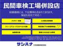 　冷蔵冷凍車　－２５℃設定日章冷凍製低温冷凍機　２コンプレッサー　サイドドア　アイドルアップ　　オートマ(4枚目)