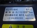 フルスーパーロー　パワーゲート付き　２ｔ積載１０尺平ボディ　３．０Ｄターボ　６ＭＴ　極東開発製６００Ｋｇ垂直ゲート　電動格納ミラー　キーレス付き　ＴＲＧ－ＮＫＲ８５Ａ（78枚目）