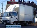 TOYOTA DYNA TRUCK