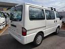 MAZDA BONGO VAN