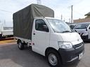 TOYOTA TOWNACE TRUCK