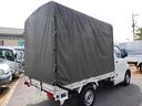 TOYOTA TOWNACE TRUCK