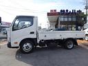 TOYOTA DYNA TRUCK