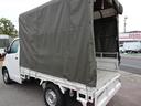 TOYOTA TOWNACE TRUCK