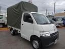 TOYOTA TOWNACE TRUCK