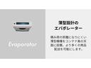 　冷凍車　－２５℃設定　スマアシ　レーンアシスト　省力＆ＬＥＤパック　ナビ　バックモニター　ナビ連動ドラレコ　プッシュスタート　キーフリー　イモビ　フォグ＆ＡＤＢ＆サイド　２コンプ　強化サス　ＣＶＴ(20枚目)