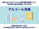 　冷蔵冷凍車　－２５℃設定強温冷凍車　サーマルマスター製　　２コンプレッサー　強化サス　５ＭＴ(65枚目)