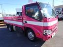 TOYOTA DYNA TRUCK