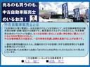 　パワーゲート付　２ｔ積載１０尺　４．０Ｄターボ　５ＭＴ　極東開発製６００Ｋｇ垂直ゲート　電動格納ミラー　ＥＴＣ　ドラレコ　新品木製床　ＴＫＧ－ＸＺＣ６０５Ｍ（80枚目）