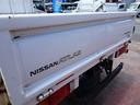 NISSAN ATLAS TRUCK
