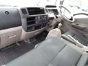 NISSAN ATLAS TRUCK