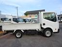 NISSAN ATLAS TRUCK