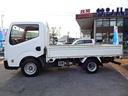 NISSAN ATLAS TRUCK