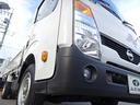 NISSAN ATLAS TRUCK