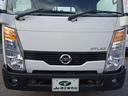 NISSAN ATLAS TRUCK