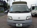 NISSAN VANETTE TRUCK