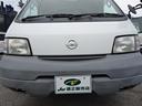 NISSAN VANETTE TRUCK